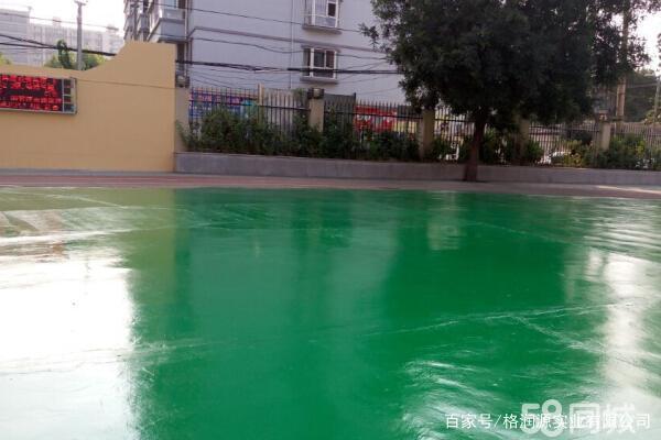 武汉 地坪漆翻新维修